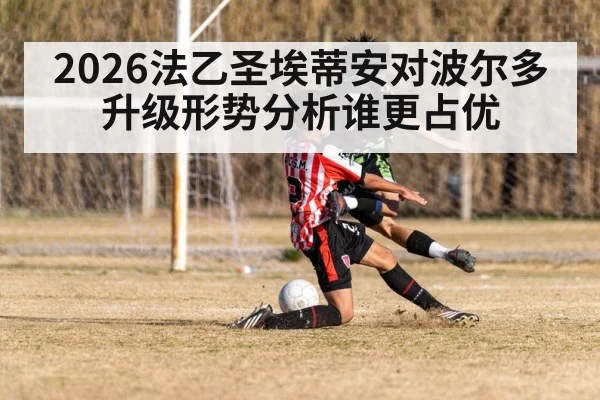 soccer players action match